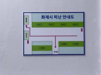 마스터즈 골프스쿨