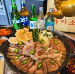 금가네장터 오산역점