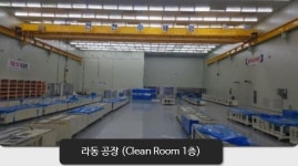 코어공인중개사사무소