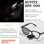 글라스밤안경 서창점