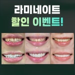 김해명품치과의원
