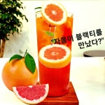 필쏘굿