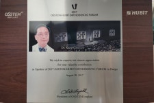 우방치과의원