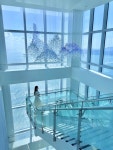 부산엑스더스카이