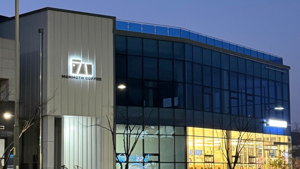 매머드익스프레스 학운리산단점