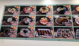 지장수본가 전주콩나물국밥 용현점