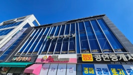 운동하기 좋은 날 PT Studio