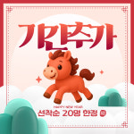 투엑스휘트니스 센트라스점