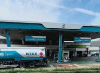 GS칼텍스 씨제이대한통운 인천주유소