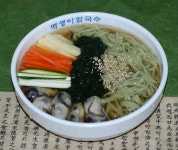 굴마을낙지촌 종촌점