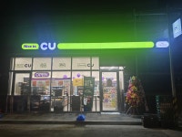 CU 주안남부초점
