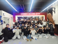 공도위너복싱GYM