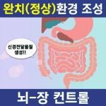 누리태평양약국