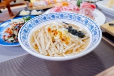 서노스시