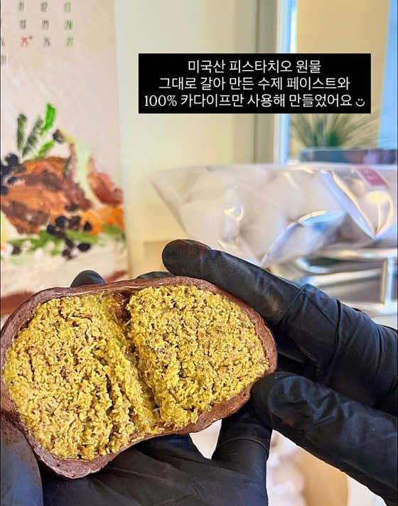 카페코튼 사진