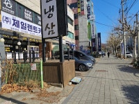 청주제일렌트카 중부영업소