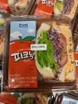 류카페