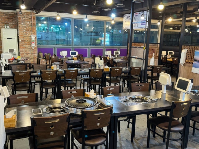 대방동메기매운탕