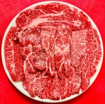 원지한우 상차림식당