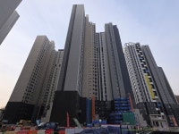 반포중원공인중개사사무소