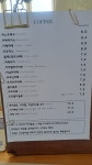 파도바바다풍경