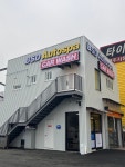 오토스파 세차장 별산대점