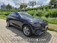선경NCS렌트카 안산점