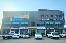 그린건축사사무소