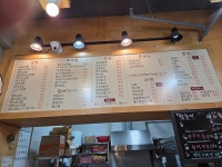 왕순이주먹밥김밥 대화역점