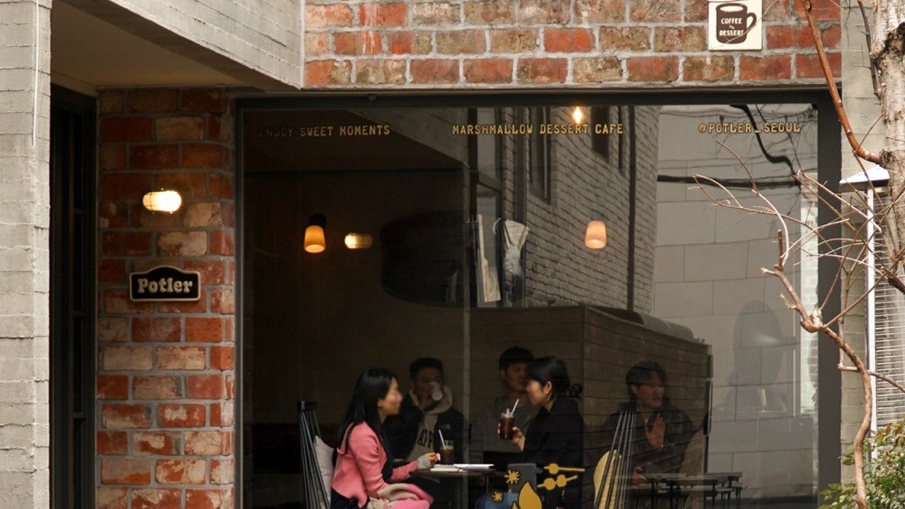 포틀러