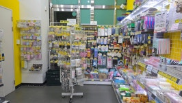 문구야놀자 대전대동점