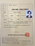 더샵피아노교습소