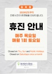 김의원