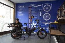 Swap서비스센터 장안점