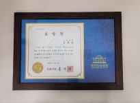 프랜들리미술교습소;프랜들리미술심리상담 | 심풀 임상미술심리상담센터