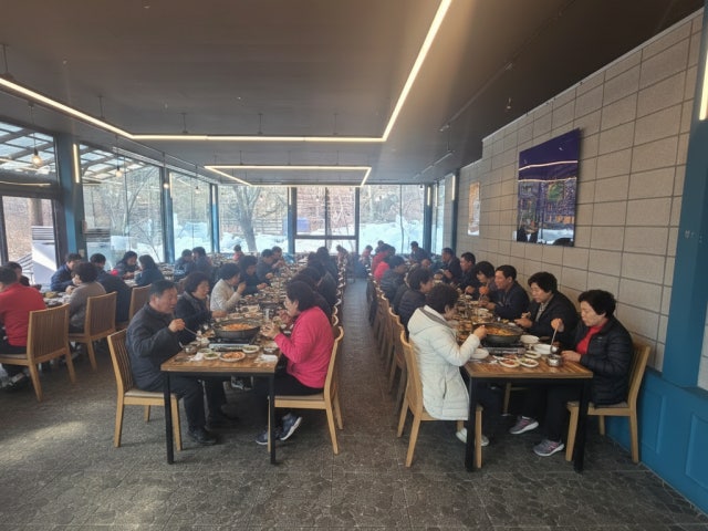 미림산장