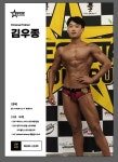탑클래스짐 서변점