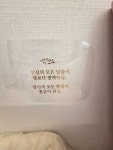 와나타스킨앤바디