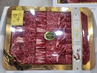 부부축산 다민유통