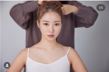 예쁘다메이크업