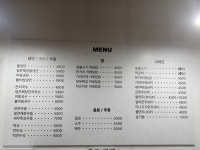 삼구랭면 공릉도깨비시장점