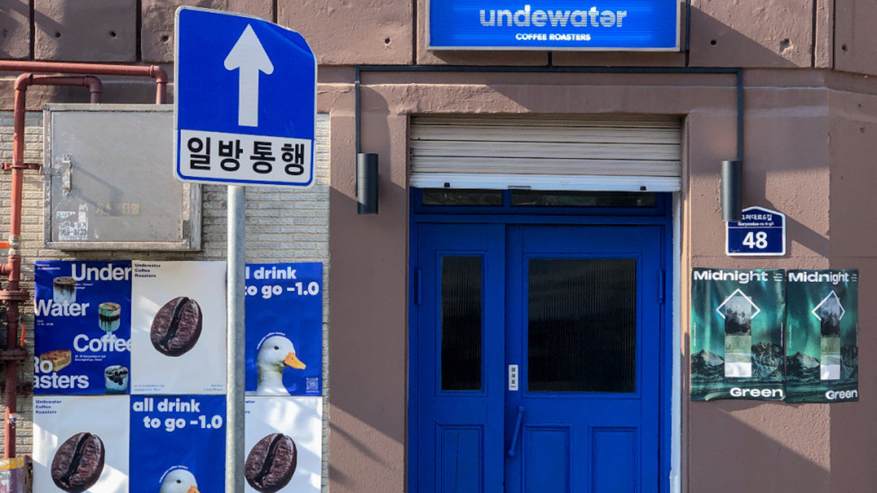 언더워터 커피 로스터스