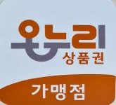 디아트치과의원