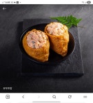 삼동소바 화성융건릉점