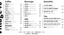 빌리지40