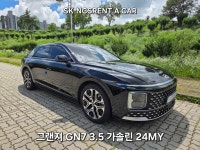 선경NCS렌트카 안산점