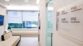 24시해든동물의료센터 의정부점