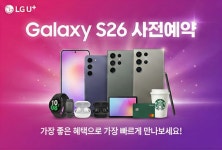 LG유플러스 월계1동 석계역점