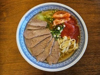라오송