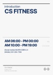 CS휘트니스 용인성복점